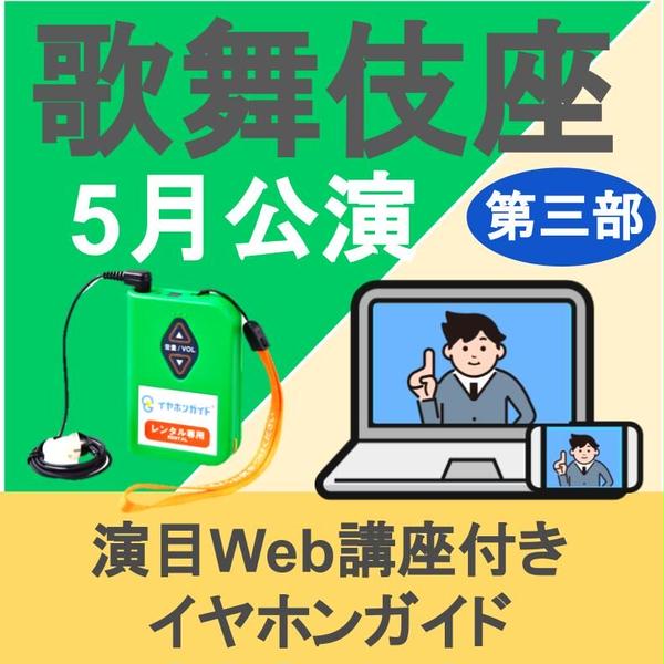 商品の画像
