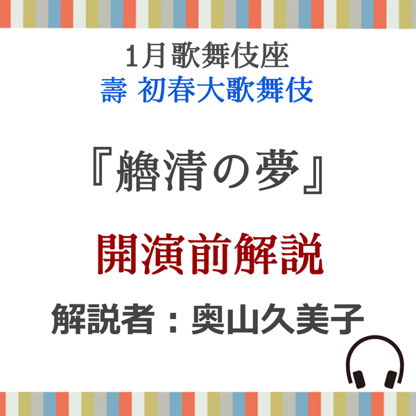 商品の画像