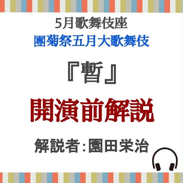 商品の画像