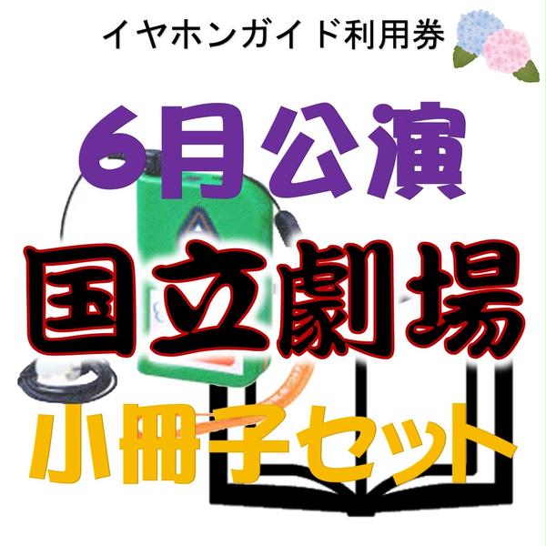 商品の画像