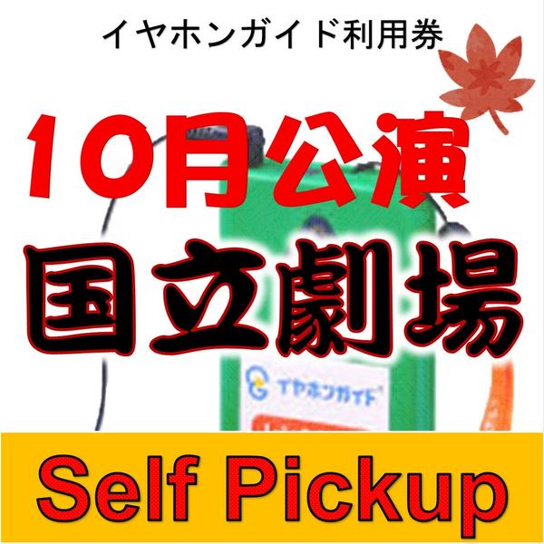 商品の画像