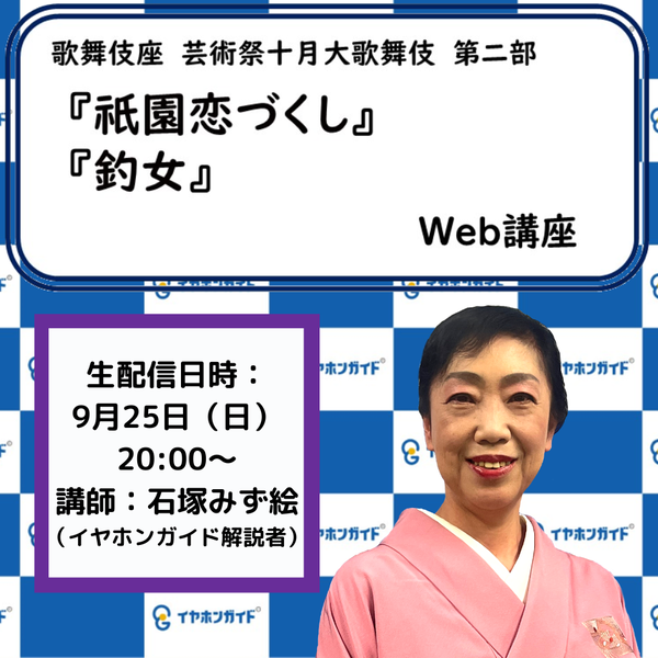 商品の画像