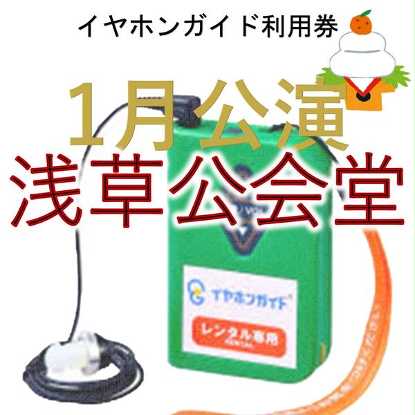 商品の画像
