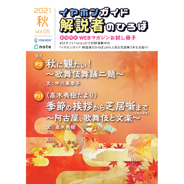 商品の画像