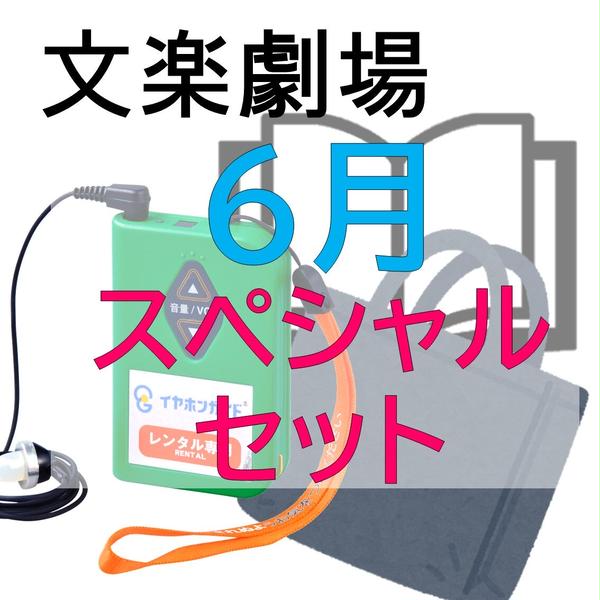 商品の画像