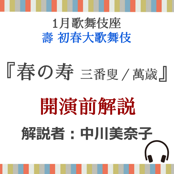 商品の画像