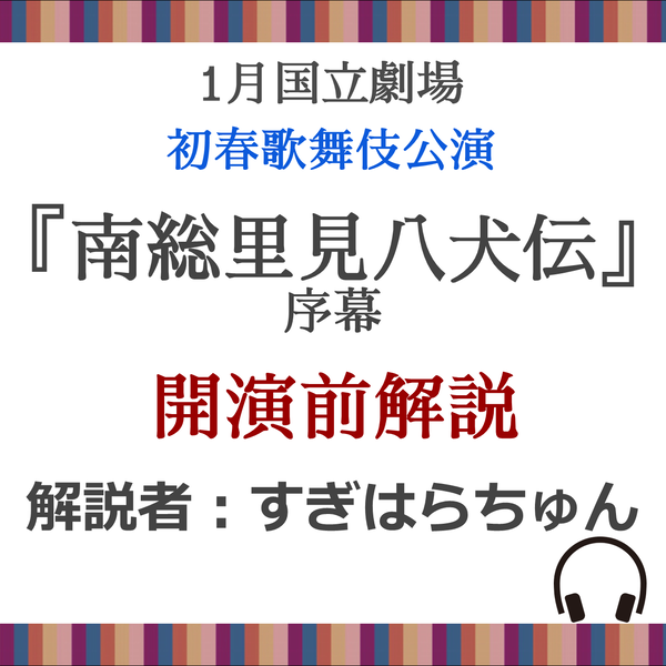 商品の画像