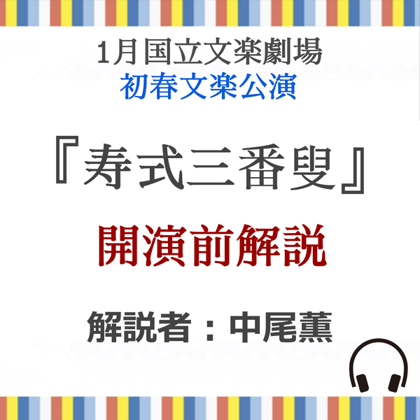 商品の画像
