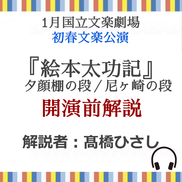 商品の画像