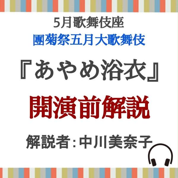 商品の画像
