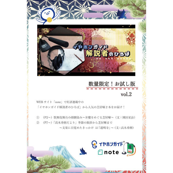 商品の画像