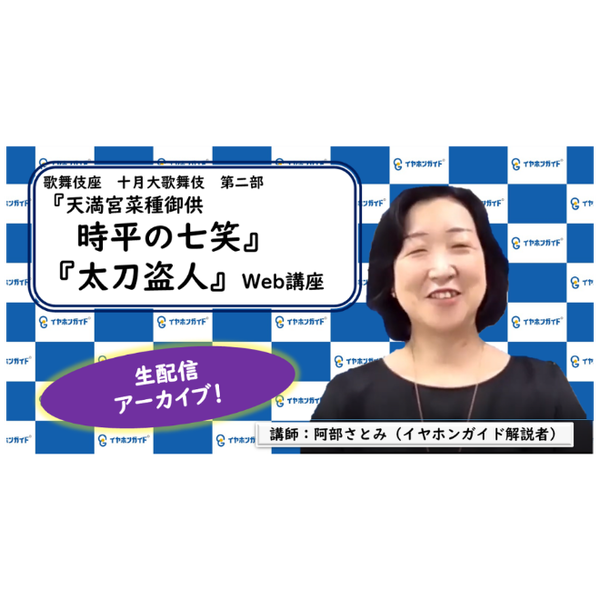 商品の画像