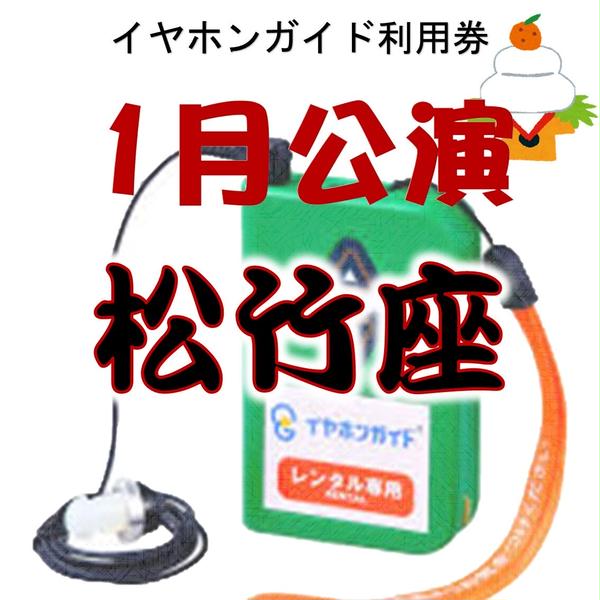 商品の画像