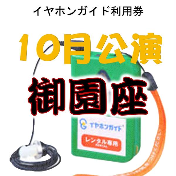 商品の画像
