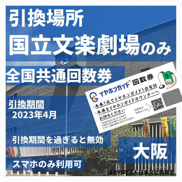商品の画像