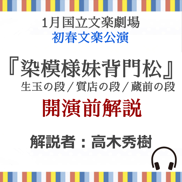 商品の画像