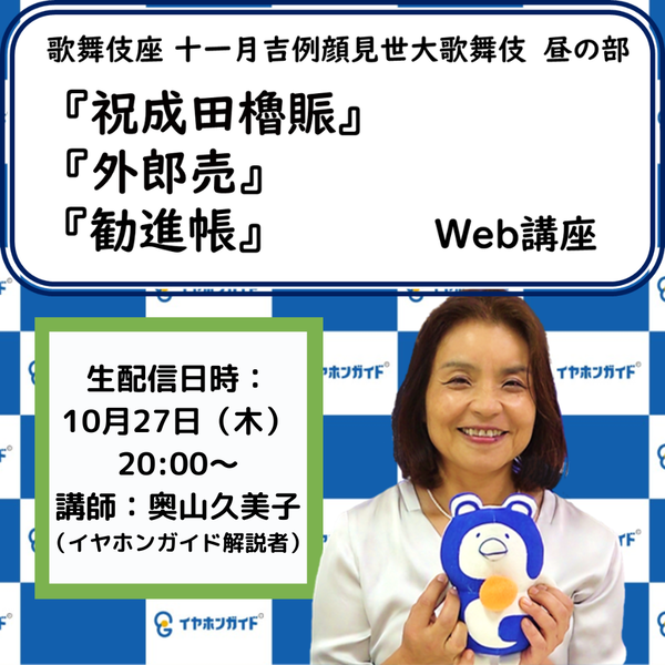 商品の画像