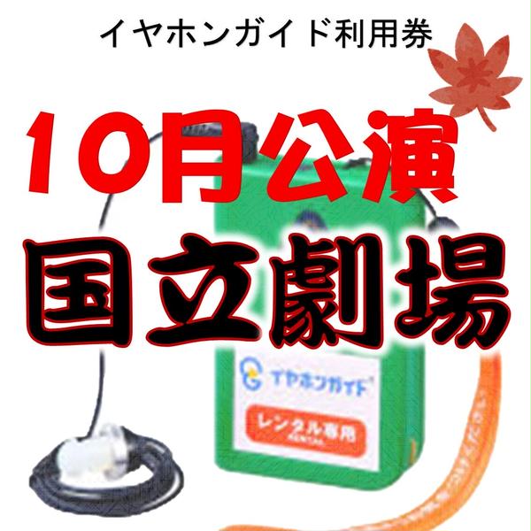 商品の画像