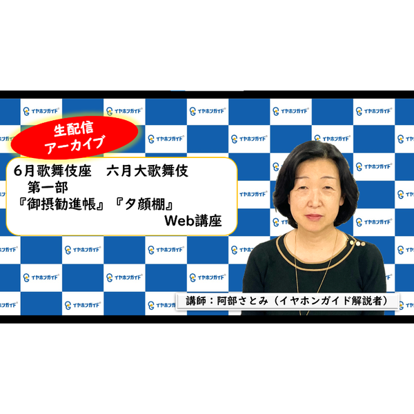 商品の画像