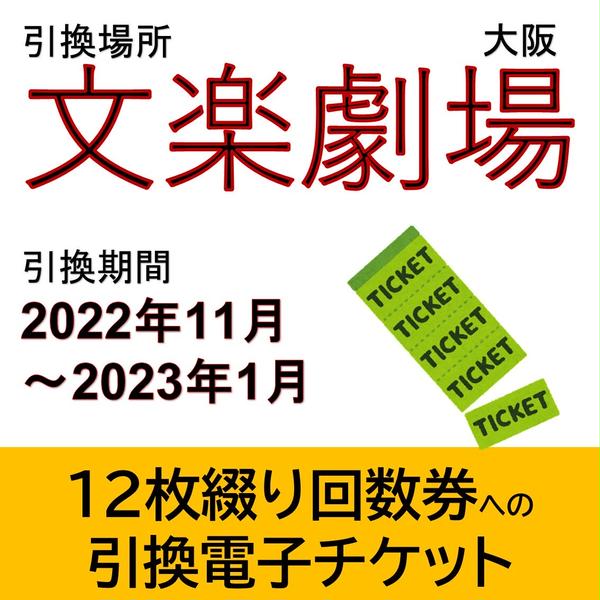商品の画像