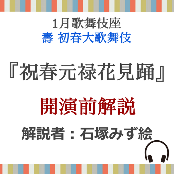 商品の画像