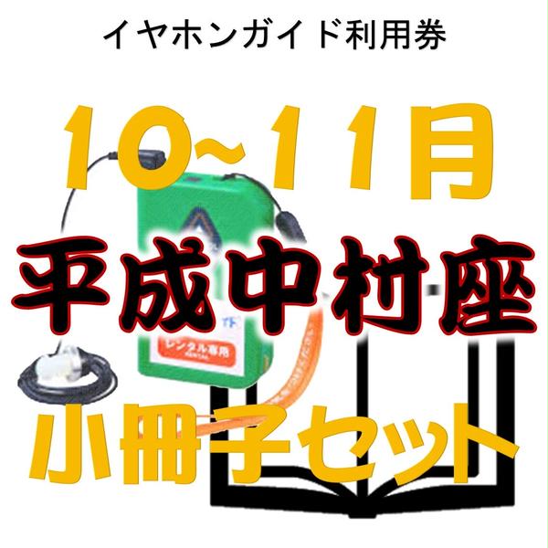 商品の画像