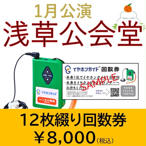 商品の画像