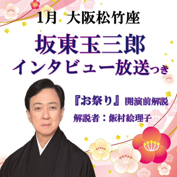 商品の画像