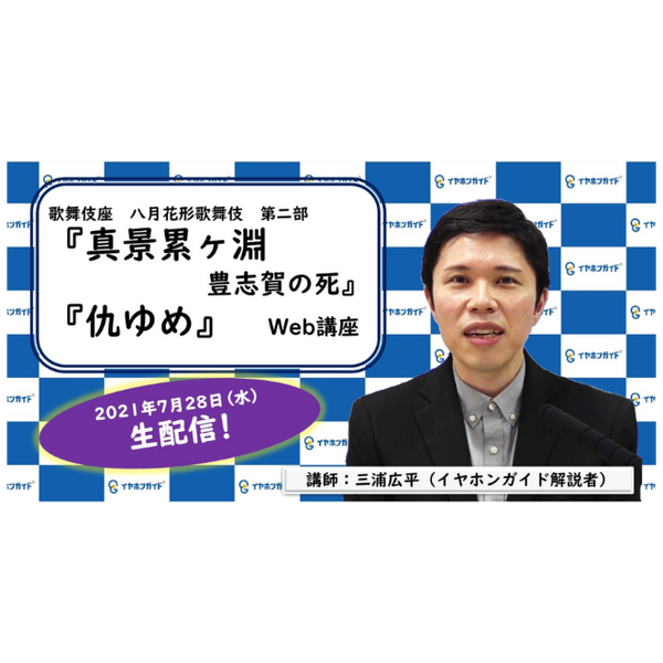 商品の画像