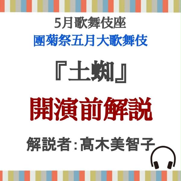 商品の画像
