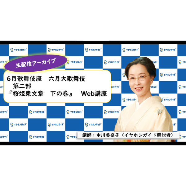 商品の画像