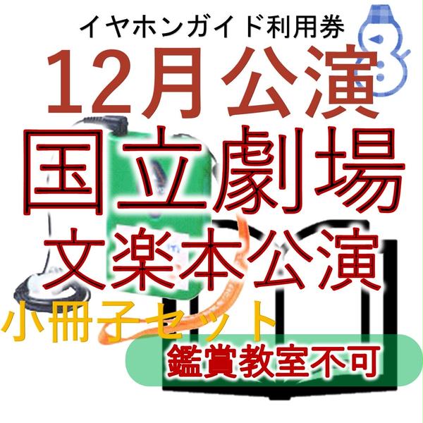 商品の画像