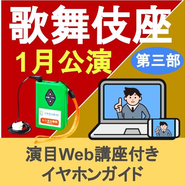 商品の画像