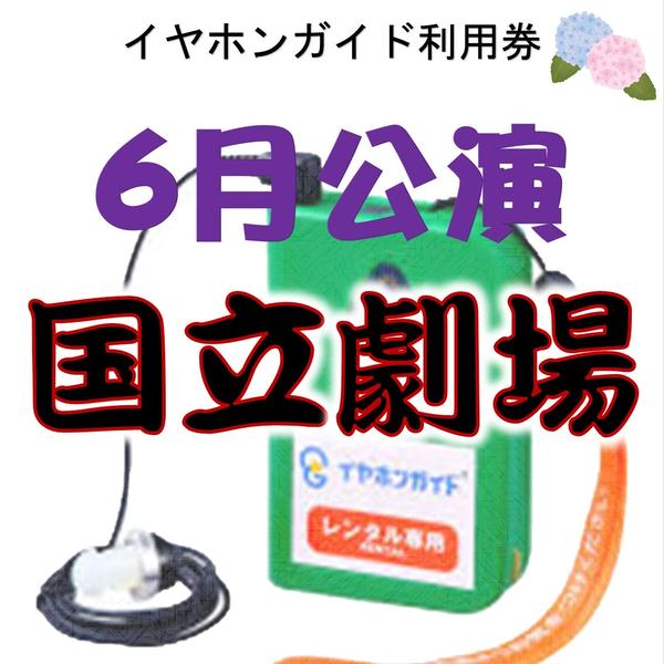 商品の画像
