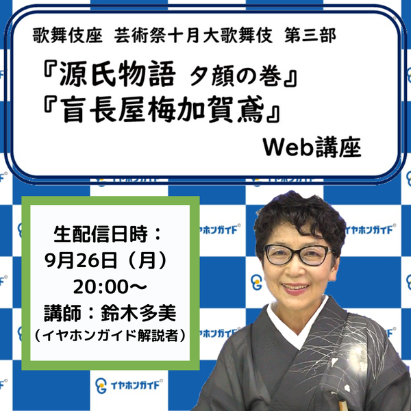 商品の画像