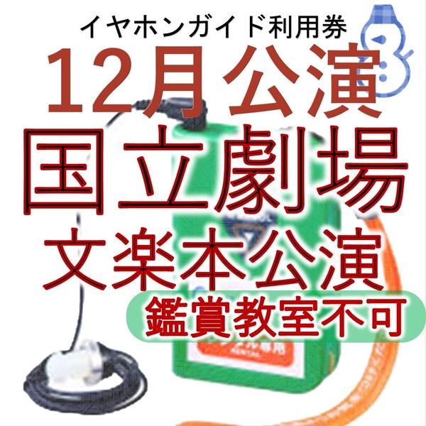 商品の画像