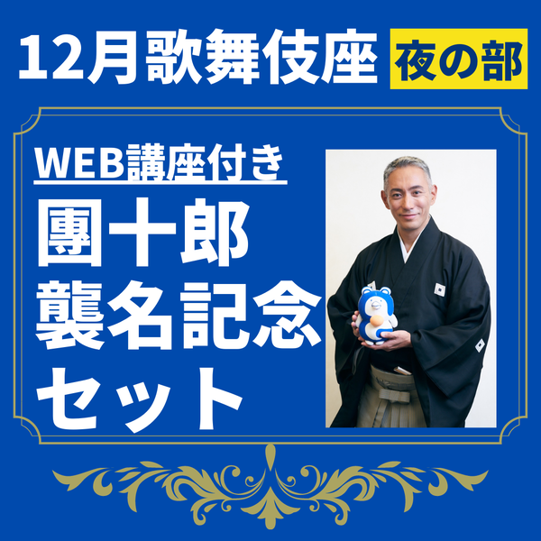 商品の画像