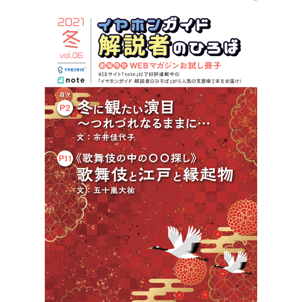 商品の画像
