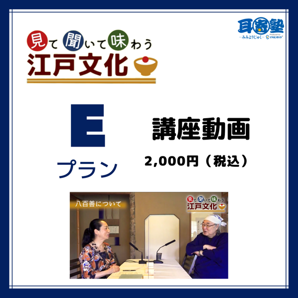 商品の画像
