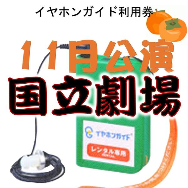 商品の画像