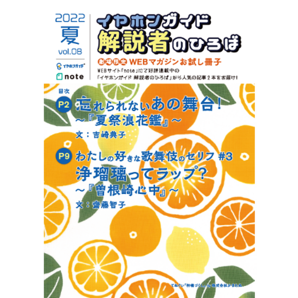 商品の画像