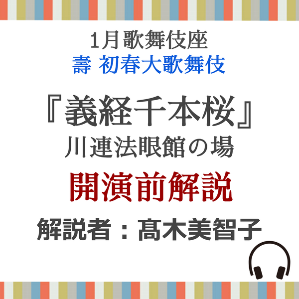 商品の画像