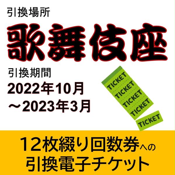 商品の画像