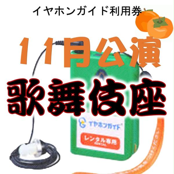 商品の画像