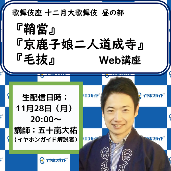 商品の画像