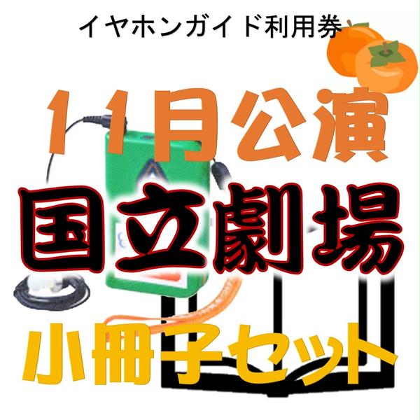 商品の画像