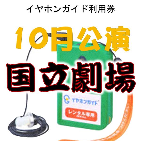 商品の画像