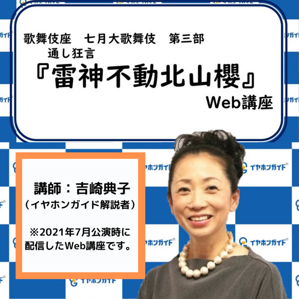 商品の画像