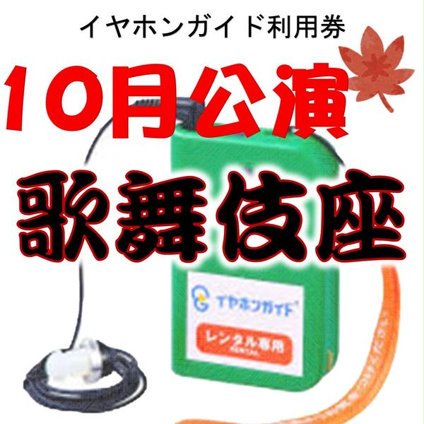 商品の画像