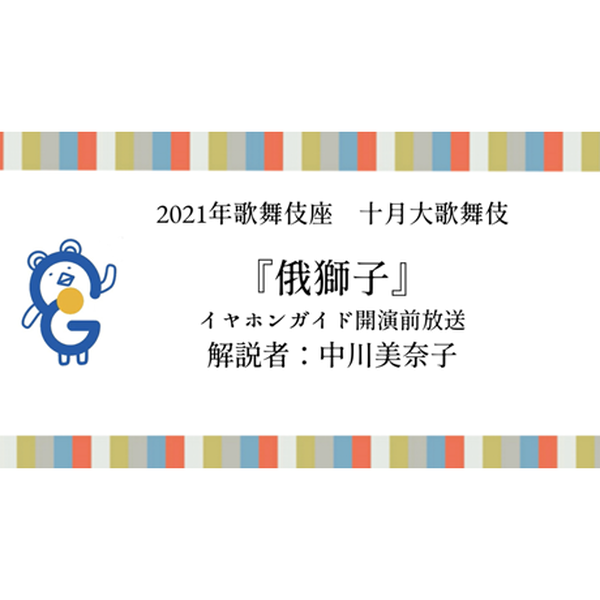 商品の画像